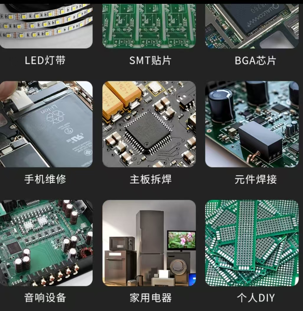 锡膏厂商的“内卷”之战：价格、性能还是服务(图1)