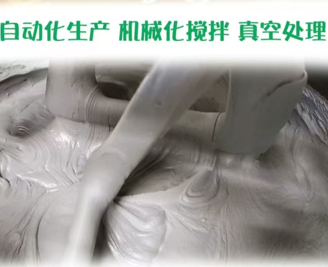 无铅锡膏厂家大揭秘：行业领先技术与产品优势(图1)