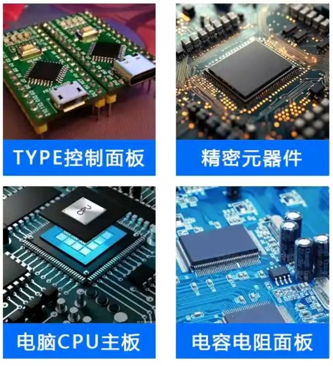 详解固晶锡膏与常规SMT锡膏有哪些区别(图1)