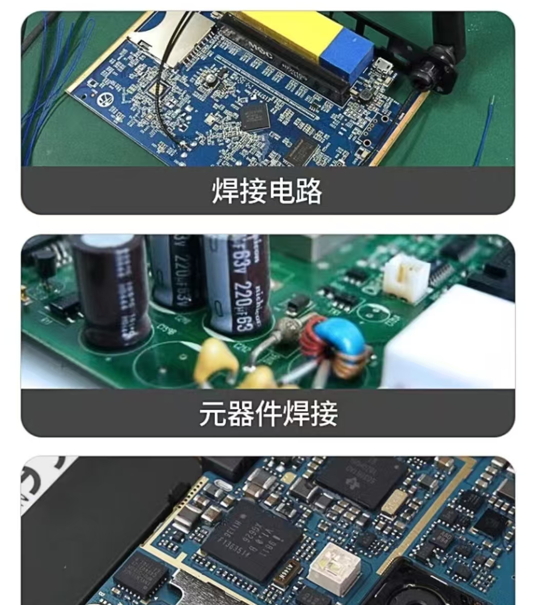 今天详解一下锡膏印刷是干什么的(图1)
